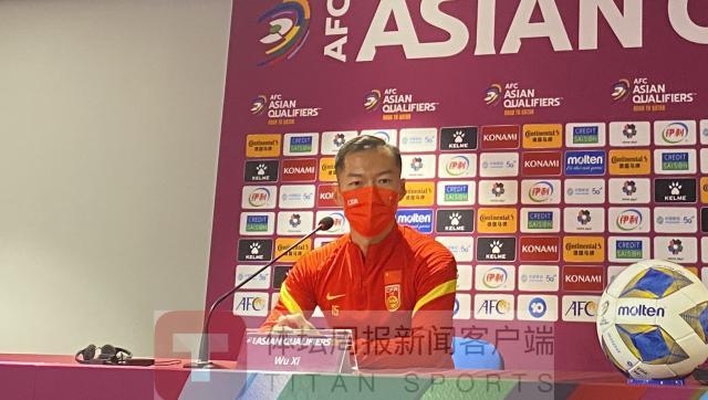 开云体育登录入口-吴曦：首战保持平稳心态 敢于大胆与对手周旋